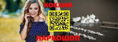 мет Гусь-Хрустальный