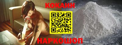 круглые Гусев