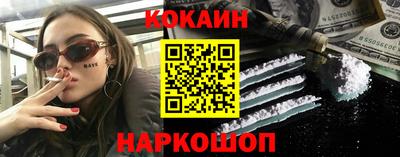 mix Гусиноозёрск