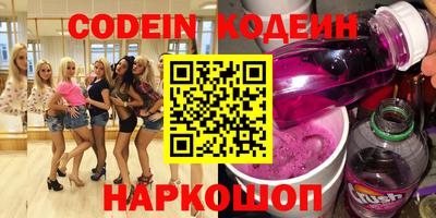 круглые Гусев