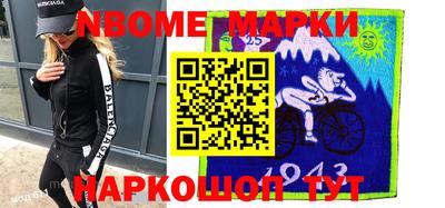 круглые Гусев