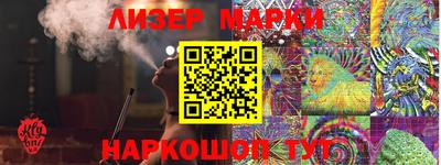 круглые Гусев