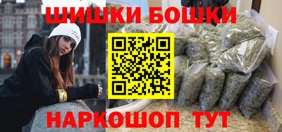 мет Гусь-Хрустальный