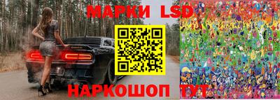 мет Гусь-Хрустальный