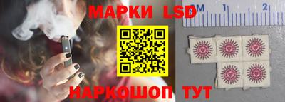 mix Гусиноозёрск