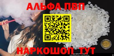 круглые Гусев