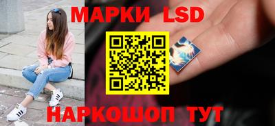 мет Гусь-Хрустальный