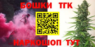 круглые Гусев