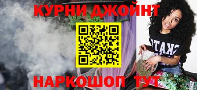 mix Гусиноозёрск