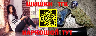 круглые Гусев