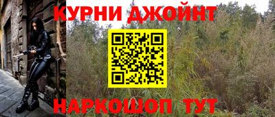 mix Гусиноозёрск