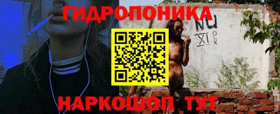 mix Гусиноозёрск