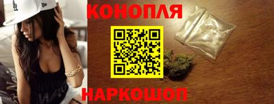 мет Гусь-Хрустальный