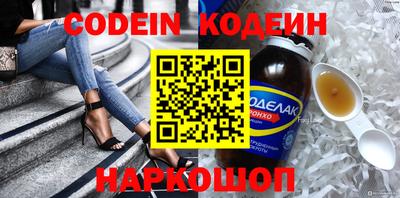 mix Гусиноозёрск