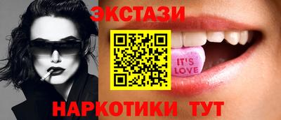 мет Гусь-Хрустальный
