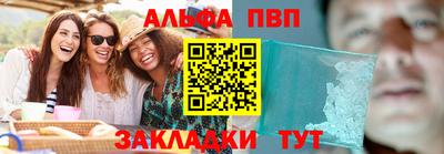 круглые Гусев