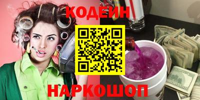 мет Гусь-Хрустальный