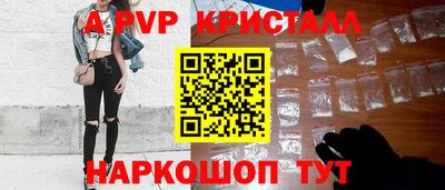 mix Гусиноозёрск