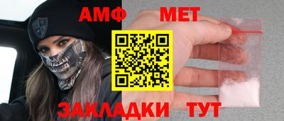 mix Гусиноозёрск