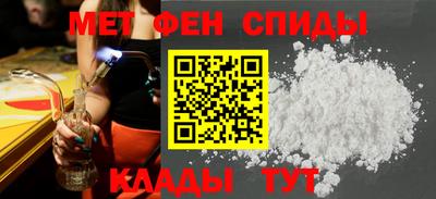 mix Гусиноозёрск