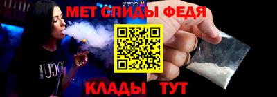 mix Гусиноозёрск
