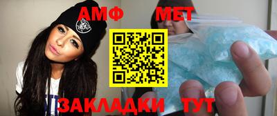 mix Гусиноозёрск
