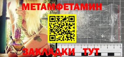 круглые Гусев