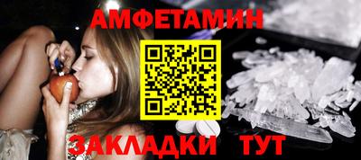 mix Гусиноозёрск