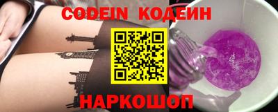 мет Гусь-Хрустальный
