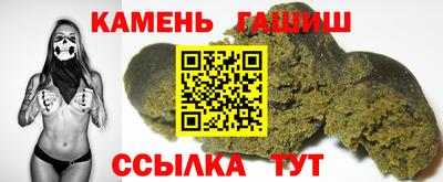 mix Гусиноозёрск