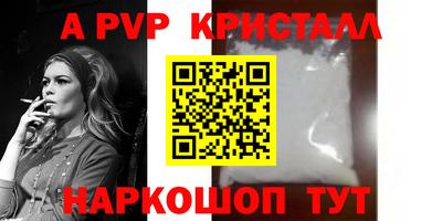 круглые Гусев