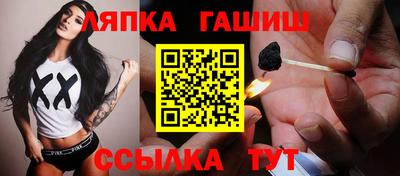 круглые Гусев