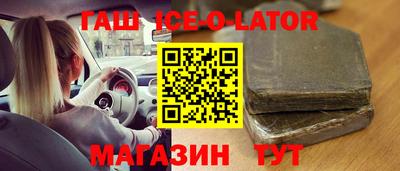 круглые Гусев