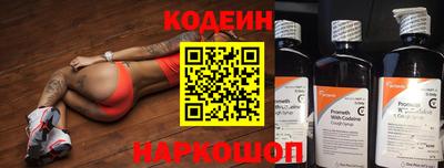 круглые Гусев