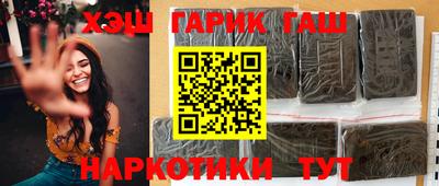 mix Гусиноозёрск