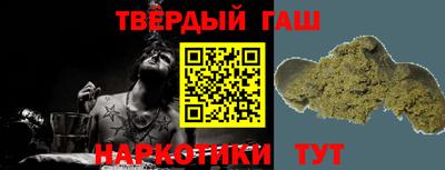 мет Гусь-Хрустальный