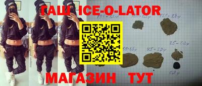 круглые Гусев