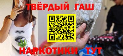 мет Гусь-Хрустальный