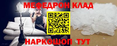 круглые Гусев